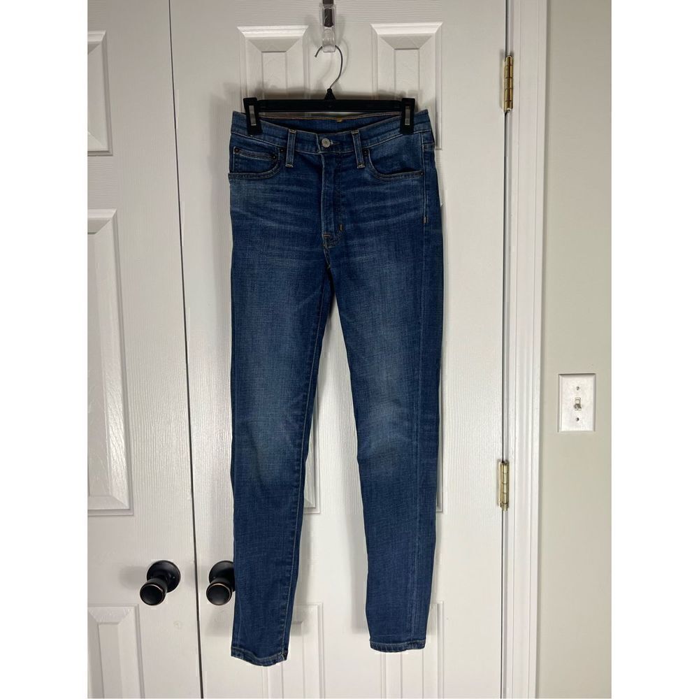 Frye Womens Jeans Size 4